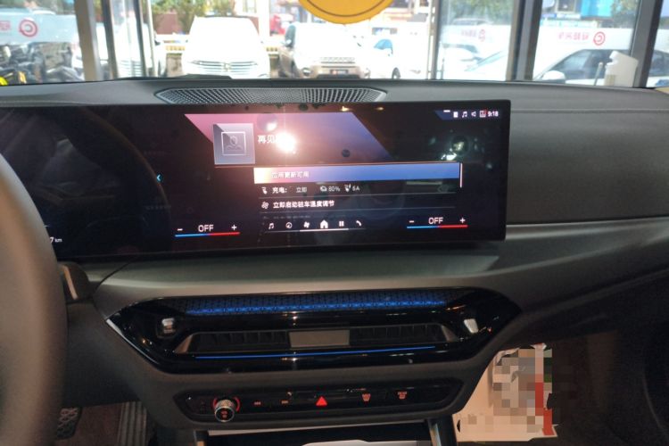 Used BMW i3 2026 Model, eDrive 35 L