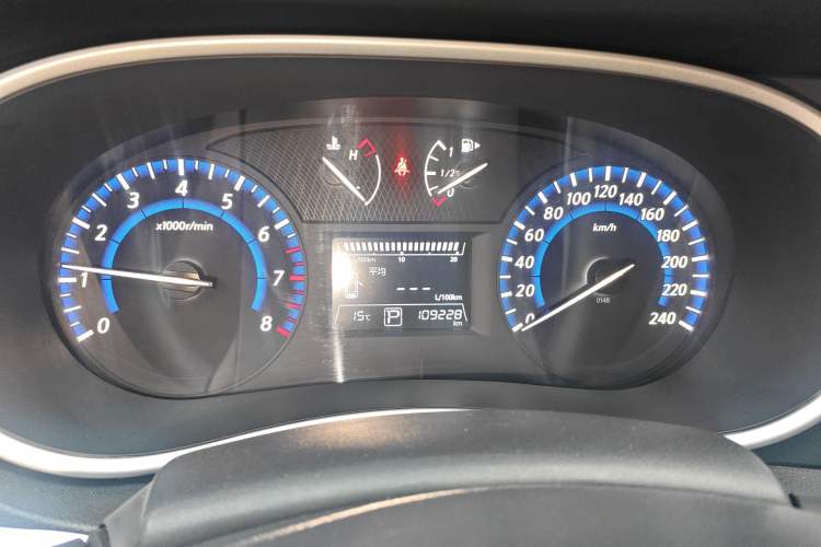 Used Venucia T90 2018 2.0L CVT Smart Connect Fashion Edition China VI Standard
