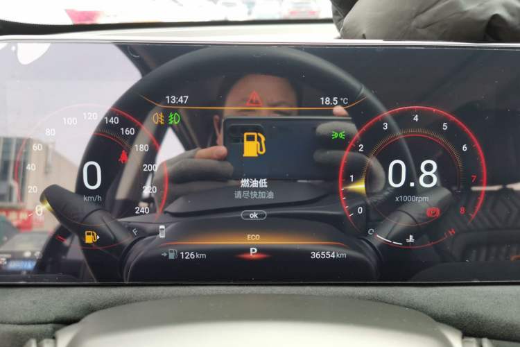 Used EXEED Lingyun 2023 400T Two-Wheel Drive StarRui Pro Edition