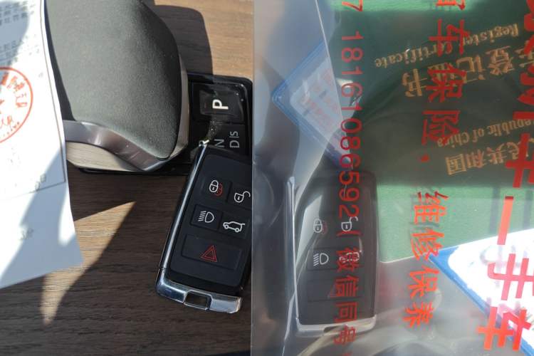 Used Land Rover Discovery Sport 2024 Performance Tech Edition
