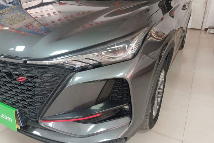 Used Changan CS75 PLUS 2021 1.5T Automatic Luxury Version