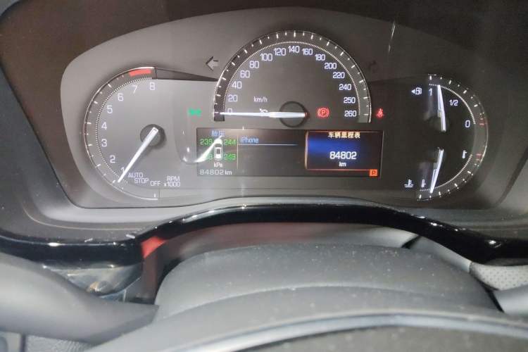 Used Cadillac XT5 2016 28T Four-Wheel Drive Luxury Model