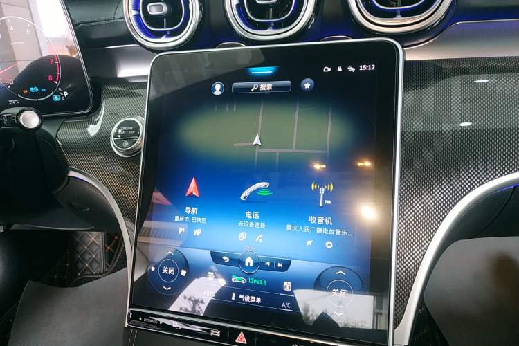 Used Mercedes-Benz C-Class 2022 C 260 L Sport Edition