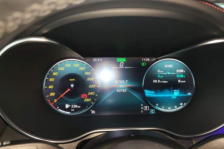 Used Mercedes-Benz C-Class 2022 Refreshed C 260 Coupe
