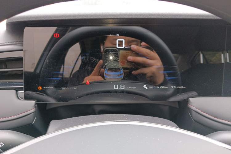 Used Roewe i5 2026 Model 1.5L Manual Comfort Version Instrument Cluster