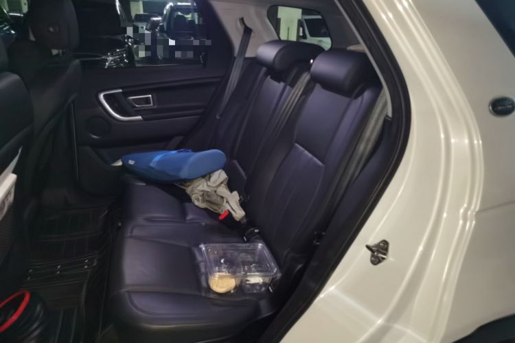 Used Land Rover Discovery Sport 2015 2.0T SE
