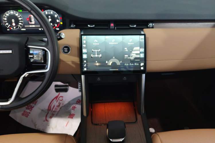 Used Land Rover Discovery Sport 2024 Performance Tech Edition