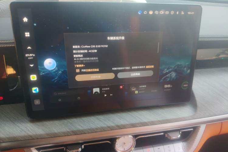 Used Tank 500 2022 3.0T Business Edition "Creation Realm" Design 5-Seater
