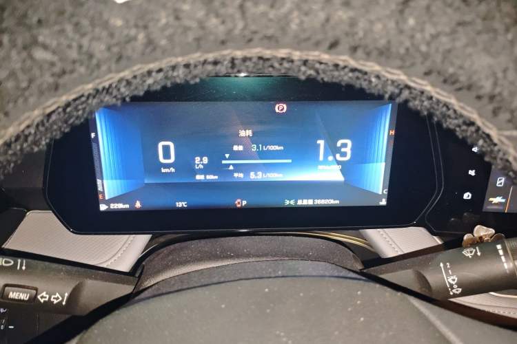Used Chevrolet Monza 2023 1.5L Dual-Clutch Enjoyment Edition Instrument Cluster