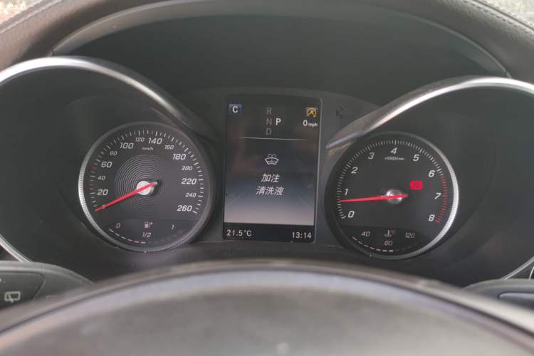 Used Mercedes-Benz GLC 2016 GLC 260 4MATIC Dynamic Edition Instrument Cluster