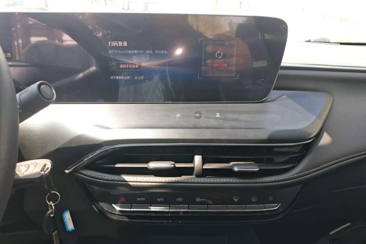 Used Buick Verano 2023 Pro Enjoyment Edition Audio And AC Panel