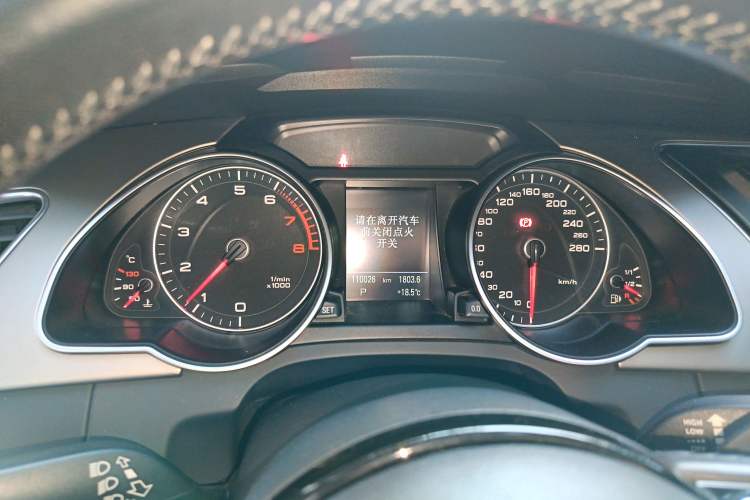 Used Audi A5 2014 Coupe 45 TFSI Instrument Cluster