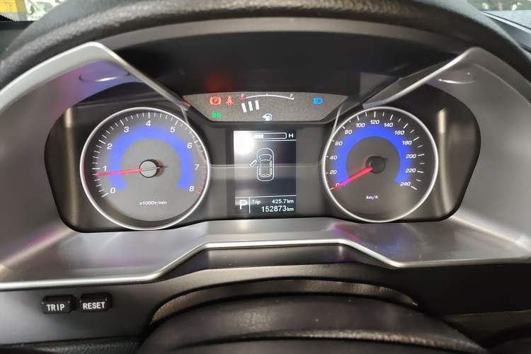 Used Geely Auto Emgrand 2016 Sedan 1.5L CVT Upward Version Instrument Cluster