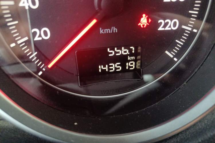 Used Peugeot 508 2015 1.6THP Automatic Prestige Edition