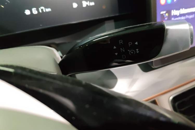 Used NETA L 2024 Extended-Range 310 Flash-Charge Red Edition