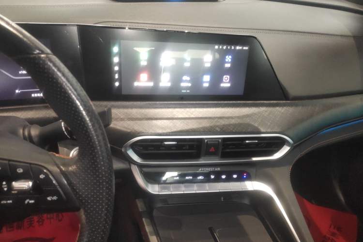 Used CHANGAN UNI-T 2022 1.5T Prestige Version