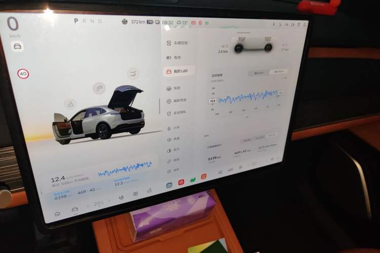 Used ONVO L60 2024 60 kWh Rear-Drive Version