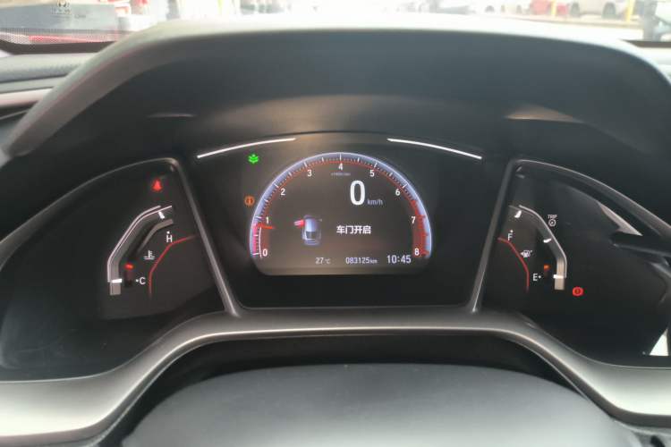 Used Honda Civic 2021 HATCHBACK 220TURBO Manual Driving Pleasure Control
