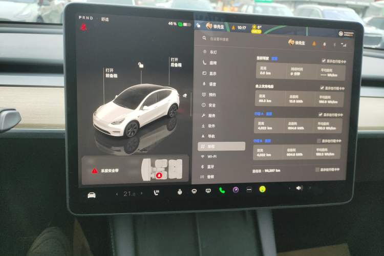 Used Tesla Model Y 2022 Rear-Wheel-Drive Version
