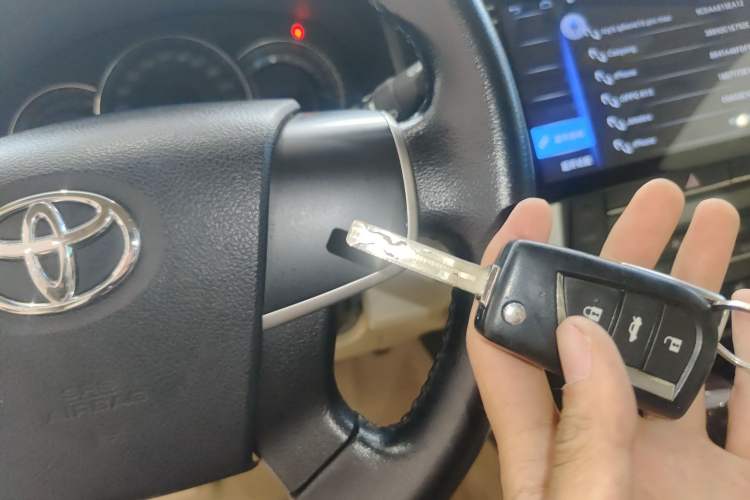 Used Toyota Camry 2015 2.0G Premier Edition Vehicle Key