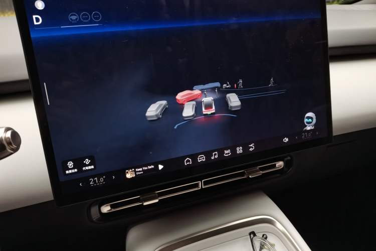 Used XPeng P7+ 2024 Ultra-Long Range Max