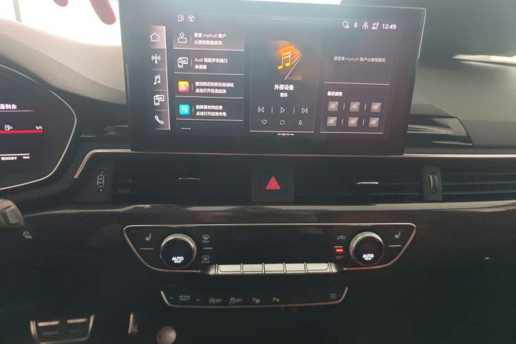 Used Audi S4 2023 S4 Avant 3.0TFSI Audio And AC Panel