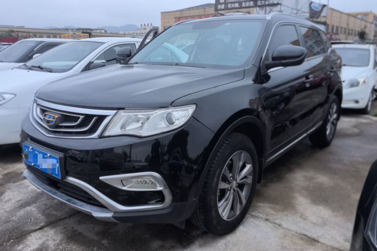 Used Geely Auto Emgrand X7 Sport 2016 2.0L Manual Smart Connect Version