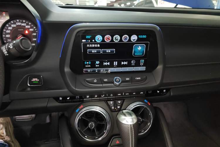 Used Chevrolet Camaro 2017 2.0T RS