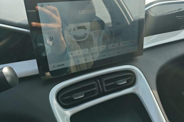 Used Geely Galaxy Geome 2026 Model 410km Carefree Edition Audio And AC Panel