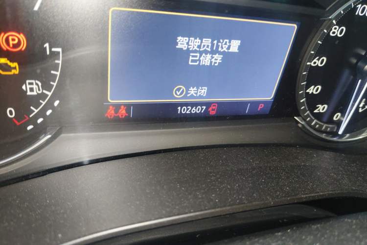 Used Cadillac XT6 2020 28T Six-Seater Fashion Edition