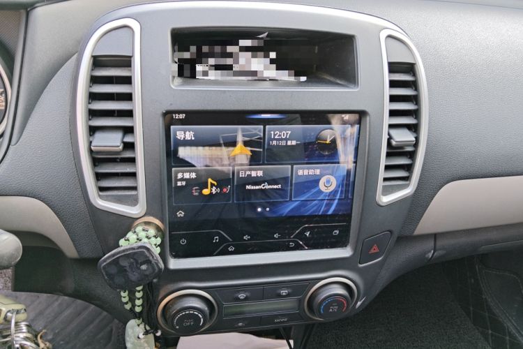 Used Nissan Sylphy 2019 Classic 1.6XE+ CVT Smart Connect Luxury Edition Audio And AC Panel