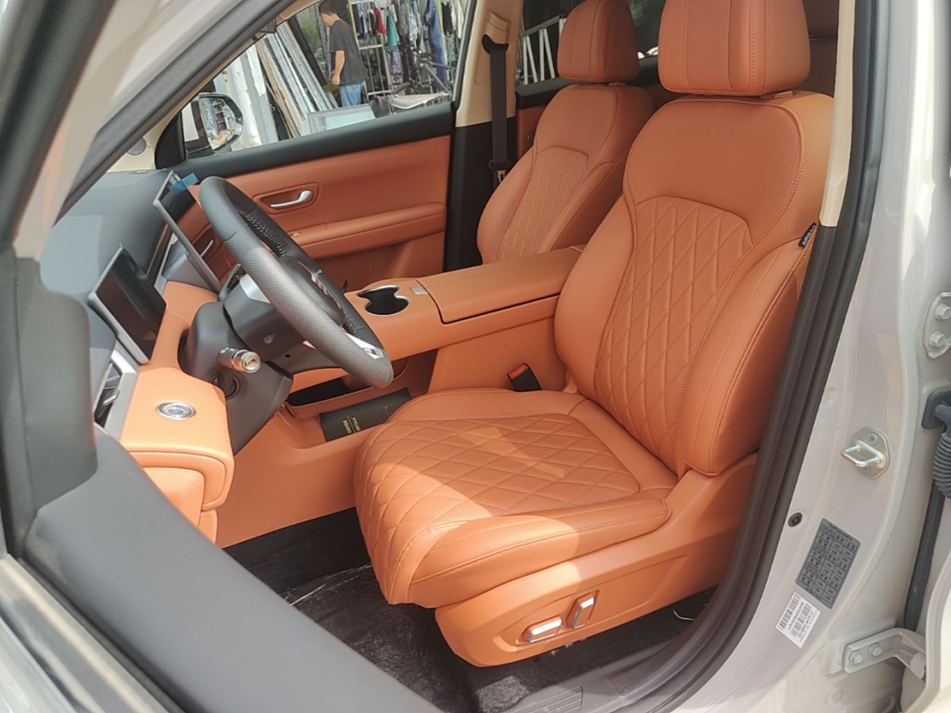 Interior delantero