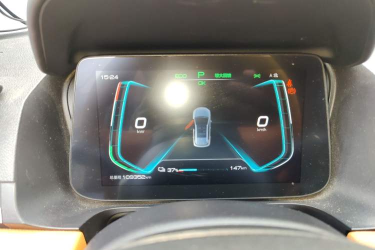 Used BYD e2 2021 Luxury Model