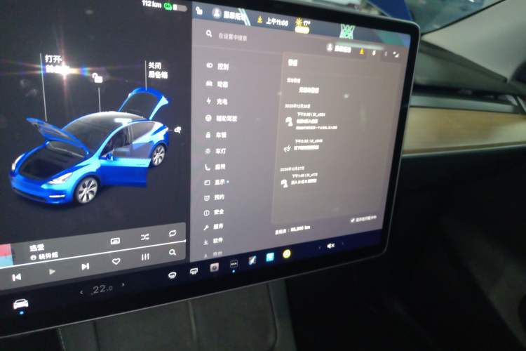 Used Tesla Model Y 2021 Standard Range Rear-Wheel Drive Version