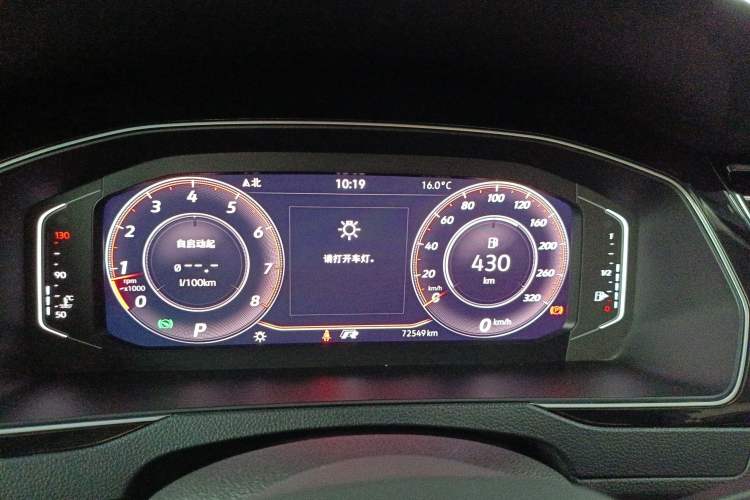 Used Volkswagen Magotan 2020 330TSI DSG Luxury Edition