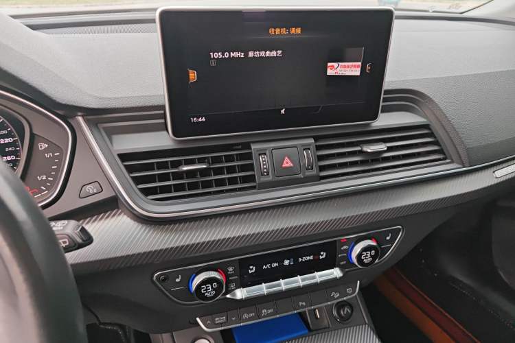 Used Audi Q5L 2018 45 TFSI Prestige Fashion Edition China V Emission Standard