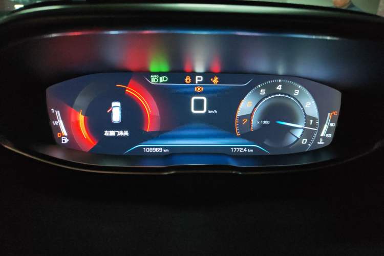 Used Peugeot 4008 2017 350THP Elite Edition