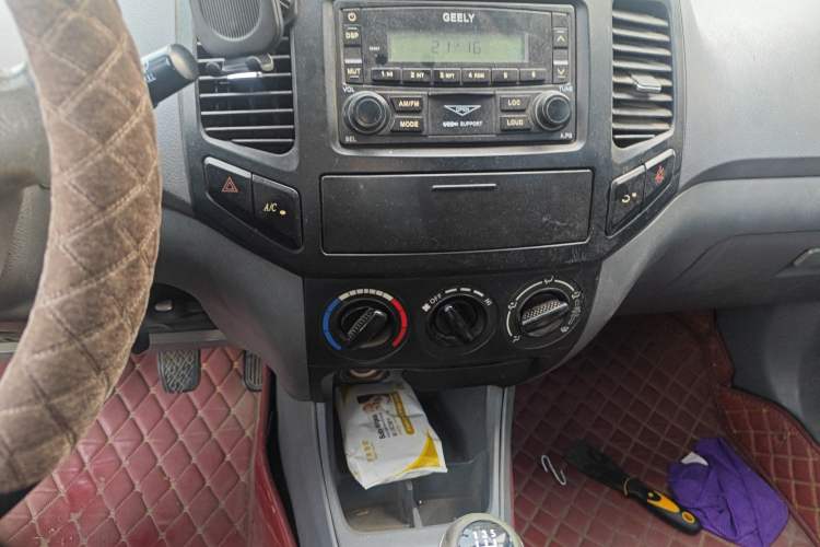 Used Geely Auto Diamond 2013 1.5L Manual Entry-Level Model