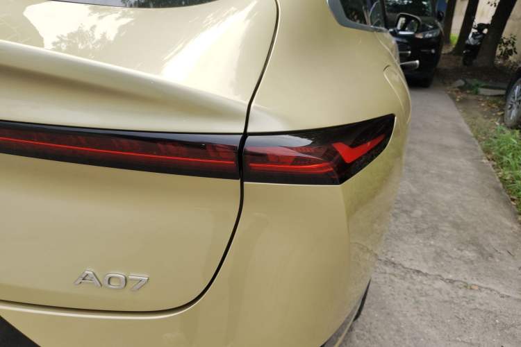 Used Qiyuan A07 2023 Range-Extended 200 Max