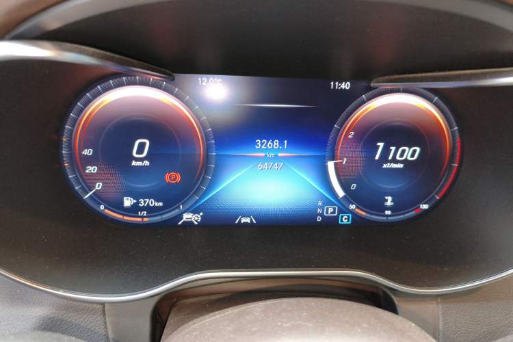 Used Mercedes-Benz GLC 2021 GLC 300 L 4MATIC Dynamic Model