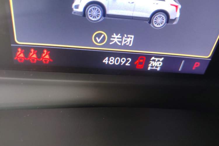 Used Cadillac XT5 2022 2.0T Four-Wheel Drive Luxury Version (Hummingbird Edition)
