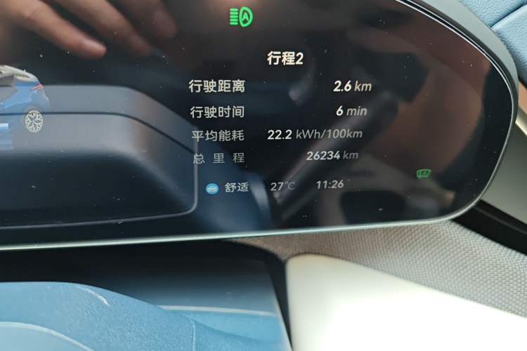 Used Zeekr 001 2024 ME Edition 100 kWh All-Wheel Drive
