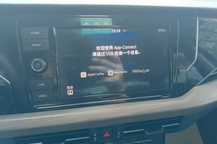 Used Volkswagen Passat 2019 330TSI Luxury Edition China V Standard Audio And AC Panel