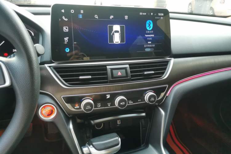 Used Honda Accord 2018 230TURBO Comfort Version National V
