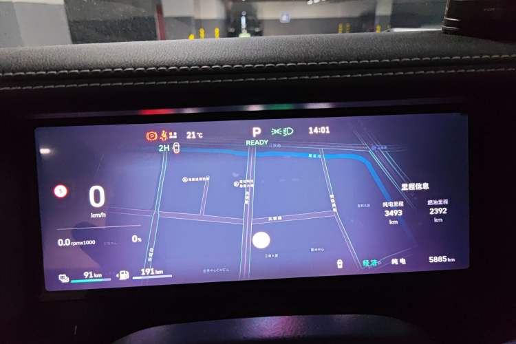 Used Tank 300 New Energy 2025 Model, Hi4-T 36.7kWh