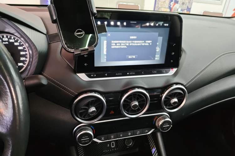 Used Nissan Sylphy 2021 1.6L XL CVT Enjoyment Edition Audio And AC Panel