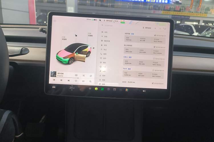 Used Tesla Model Y 2021 Standard Range Rear-Wheel Drive Version