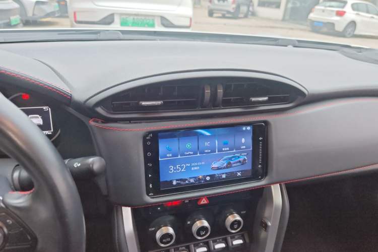 Used Subaru BRZ 2020 2.0L Manual Type-RS Edition
