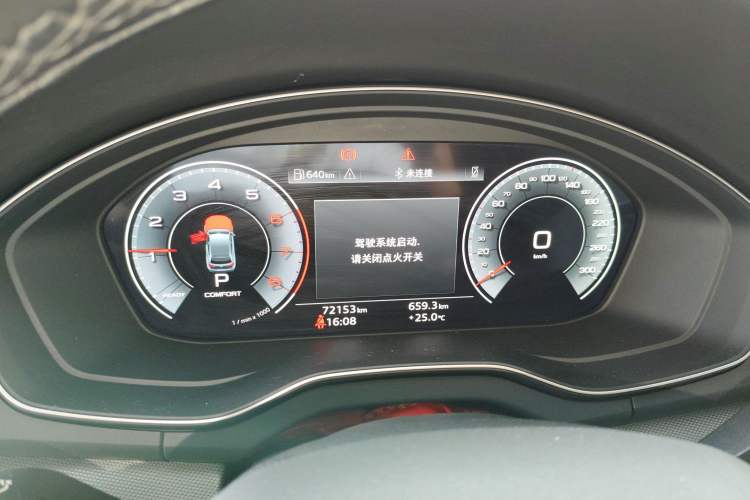 Used Audi Q5L 2023 40T Fashionable and Elegant Version
