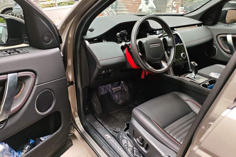 Used Land Rover Discovery Sport New Energy 2021 P300e Performance Tech Edition